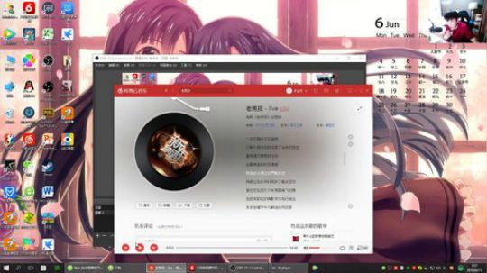 ace017发布了一个斗鱼视频2018-06-11