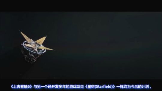 【玩家纪闻】20180611E3发布会简要总结