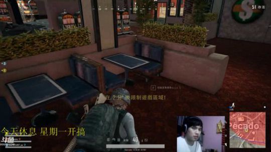 此号已绑定发布了一个斗鱼视频2018-06-11