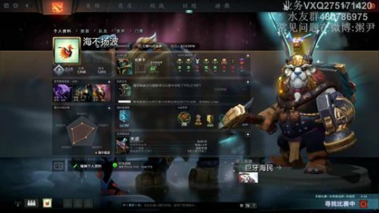 80%5K胜率定位，第四天 2018-06-10 21点场