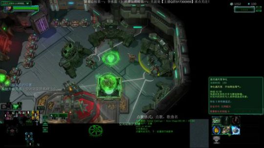 想想：SC2.RPG听说你想看寄生虫主宰 2018-06-09 01点场