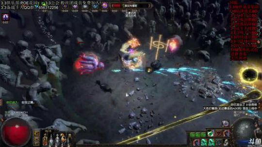 自杀头4700血T18-流放之路T18