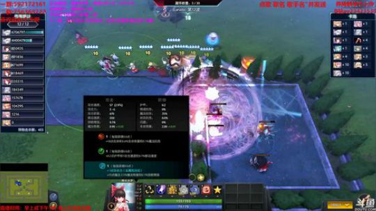 【小黑】东方梦符祭 更新更新更新了 2018-06-11 16点场