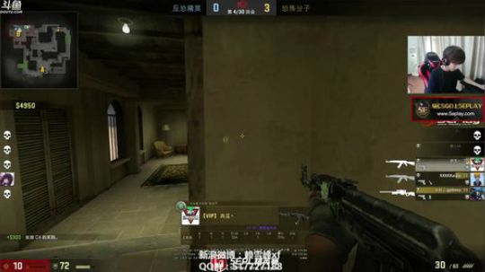 【赖小峰】鱼吧抽CAC门票 2018-06-11 15点场