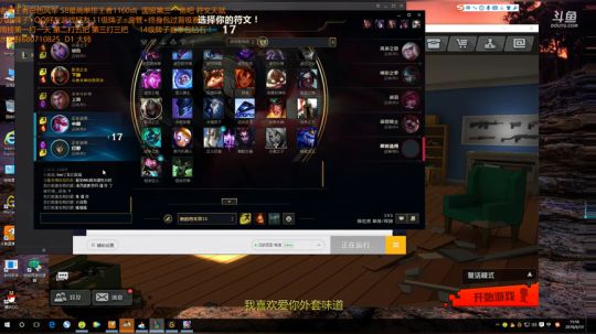 王者之路：常年国服前十偶尔国服第一！ 2018-06-10 15点场