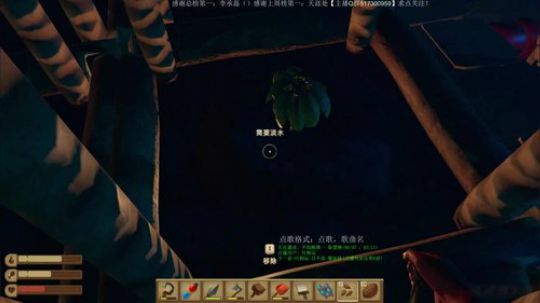 想想：SC2.RPG听说你想看寄生虫主宰 2018-06-07 18点场