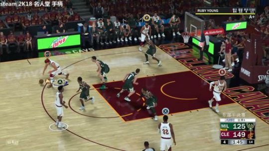 骑士总冠军。 2018-06-09 16点场