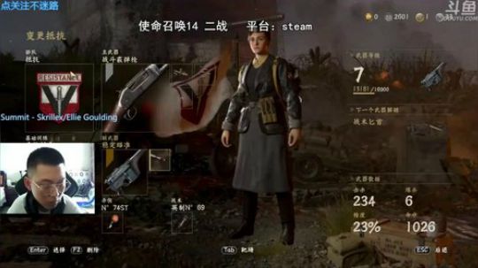 +纸短情长啊 2018-06-11 17点场