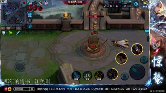 惊蜇：今夜无雪无晴  无悲喜 2018-06-11 17点场