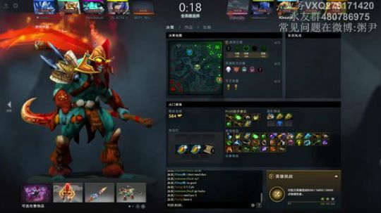 80%5K胜率定位，第三天 2018-06-09 17点场