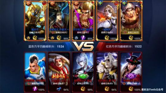 为白立场发布了一个斗鱼视频2018-06-11