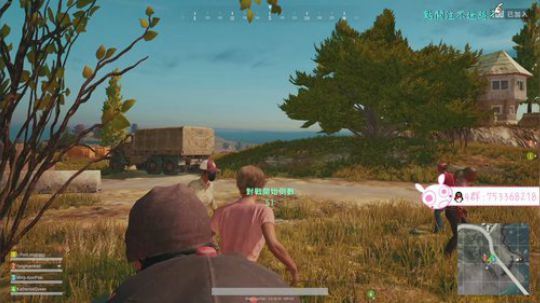 阿二:神经病战队集合 2018-06-11 00点场