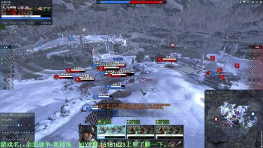 这居心态崩了！！！