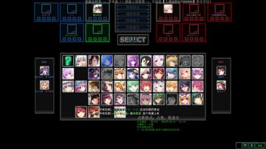 想想：SC2.RPG听说你想看寄生虫主宰 2018-06-08 23点场