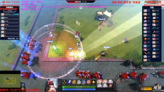 【小黑】东方梦符祭 更新更新更新了 2018-06-11 20点场