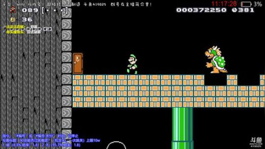 【wk组】MUGEN！换界面啦！来战！ 2018-06-11 10点场