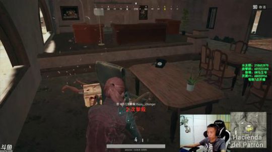 马王爷：西北第一甩锅王，哼 2018-06-11 00点场