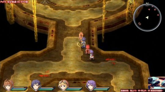 PsTV-空之轨迹SC EVO版主线~ 2018-06-10 22点场