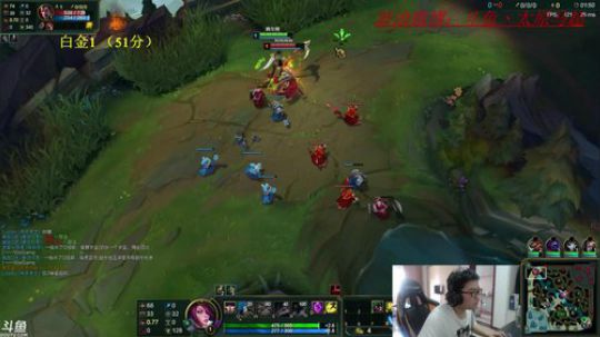 两天上王者，第一天 2018-06-11 15点场