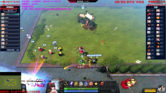 【小黑】东方梦符祭 更新更新更新了 2018-06-11 18点场