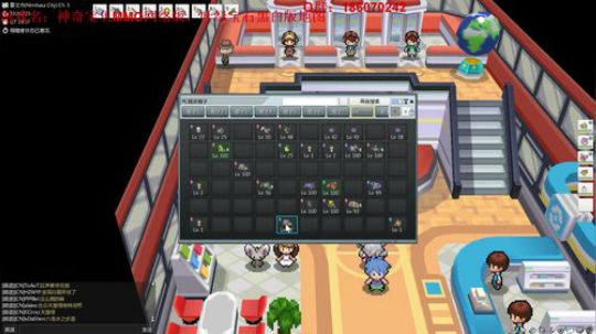 口袋妖怪网络版，闪光吧！pokemmo！ 2018-06-10 23点场