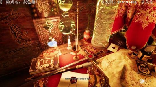 【素年】各种惊悚恐怖游戏，你爱看的这都有 2018-06-11 00点场