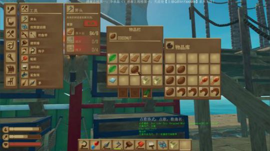 想想：SC2.RPG听说你想看寄生虫主宰 2018-06-08 19点场