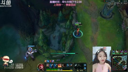 我在斗鱼看女盲僧猫猫直播英雄联盟