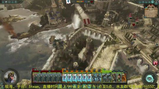 凡世帝国 2018-06-11 09点场