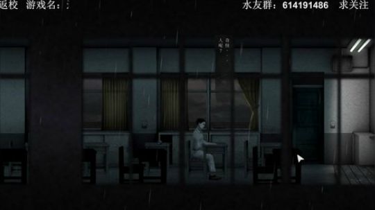 【素年】各种惊悚恐怖游戏，你爱看的这都有 2018-06-10 18点场