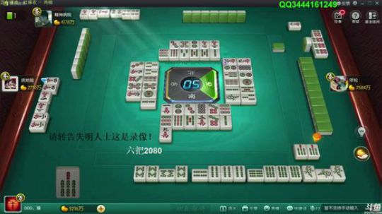 Tiramisu我喜欢发布了一个斗鱼视频2018-06-11