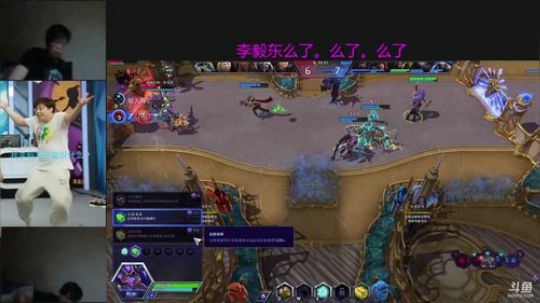 龍天：直播间入手无法无天 2018-06-10 23点场