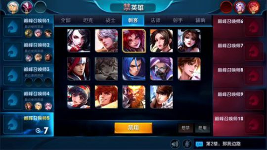 为白立场发布了一个斗鱼视频2018-06-11