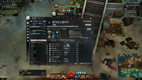 泰瑞亚------ 2018-06-04 14点场