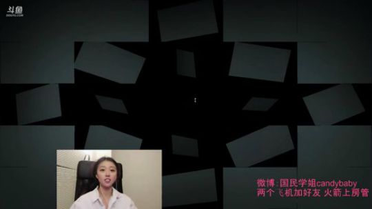 深都不敢奏~~~~~ 2018-06-12 12点场