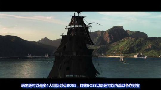 【玩家纪闻】E3发布会简要总结 -Ubi  SE