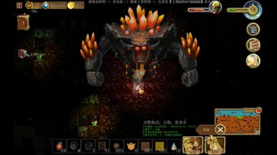 想想：SC2.RPG听说你想看寄生虫主宰 2018-06-10 04点场