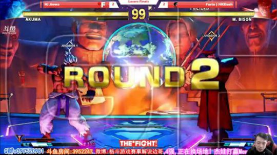 直播:龙珠力量大会决赛,4点杰娃CPT! 2018-06-11 08点场