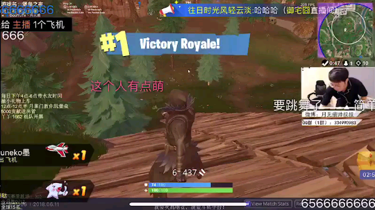 羞耻play