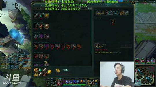 Burn丶小康发布了一个斗鱼视频2018-06-12