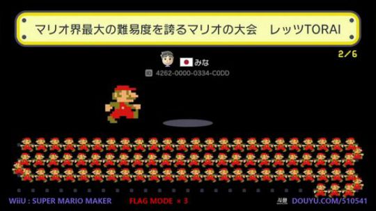 4裤全输发布了一个斗鱼视频2018-06-12