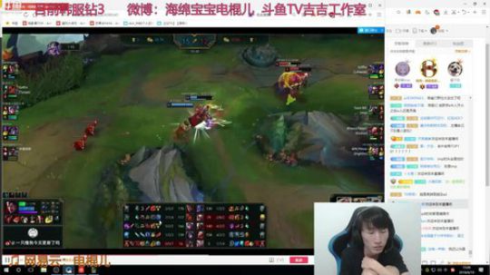电棍：峡谷之巅定位赛。 2018-06-10 14点场