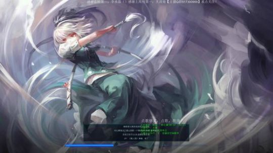 想想：SC2.RPG听说你想看寄生虫主宰 2018-06-10 20点场