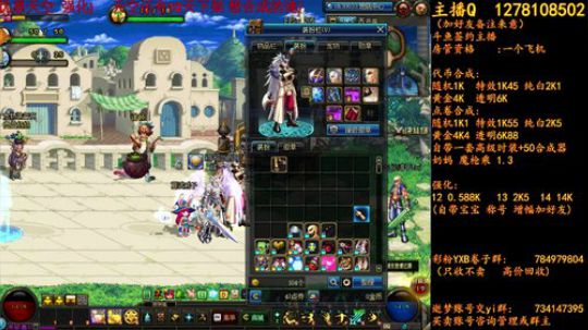 天空下架倒计时9天 2018-06-12 01点场