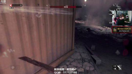 【赖小峰】消逝的光芒 2018-06-11 22点场