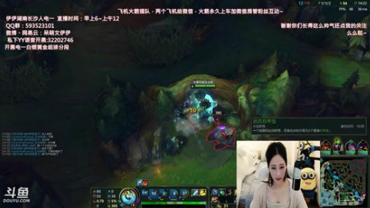 890551丶蒙蒙的骑士风风发布了一个斗鱼视频2018-06-12