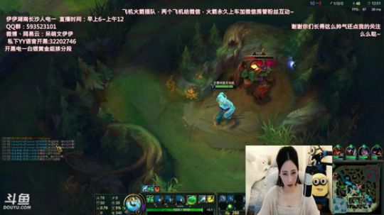 陪蒙蒙直到离鱼丶风风发布了一个斗鱼视频2018-06-12