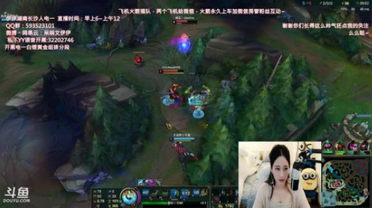 Burn丶小康发布了一个斗鱼视频2018-06-12