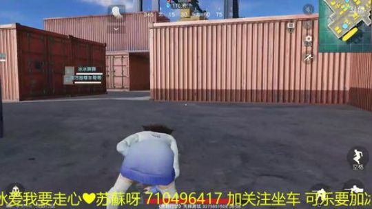 这是仙女请注意！！！ 2018-06-08 23点场