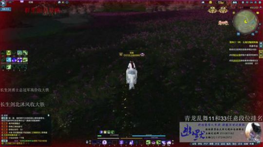 五毒 幽默  最后一周剑荡啦！ 2018-06-12 13点场